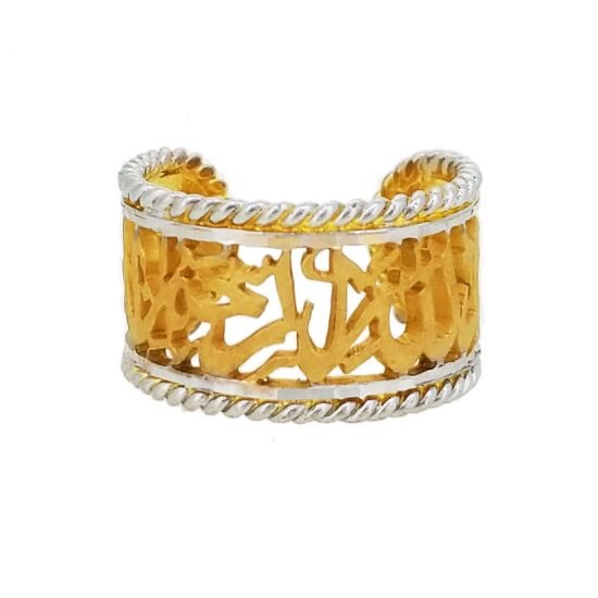 Gold-Ring-Jewelry-New-Soneri-Gem