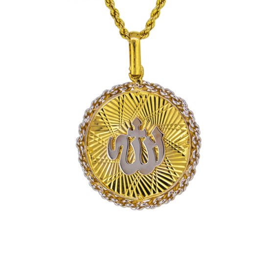 Gold Allah written Locket