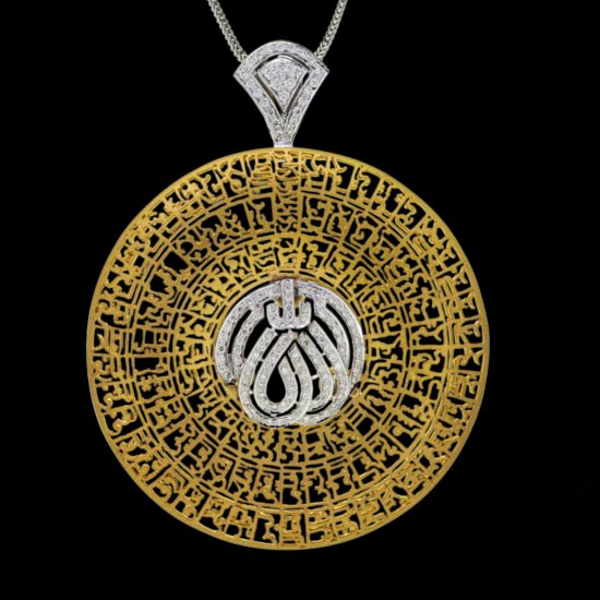 Gold & Diamond Allah written in middle and 99 names of Allah locket