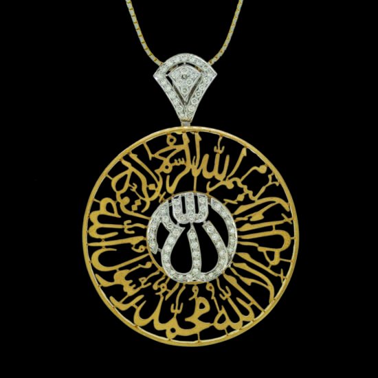 Gold Allah and Kalma locket in diamonds