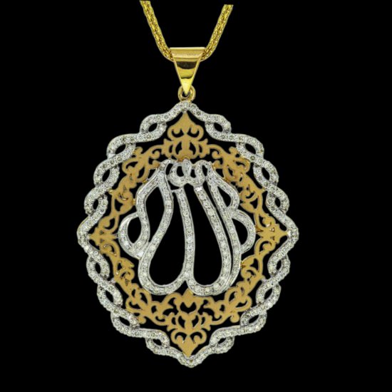 Gold Allah locket with diamonds