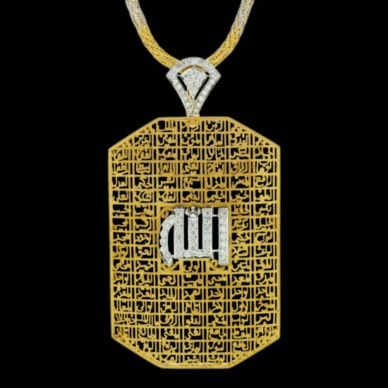 Gold locket with 99 names of Allah studded with diamonds